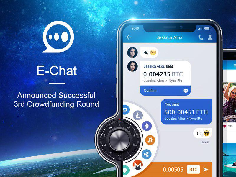 e chat crypto